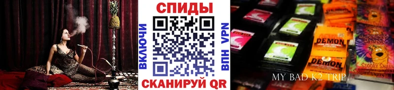 Купить  Красавино  БУТИРАТ 99% 