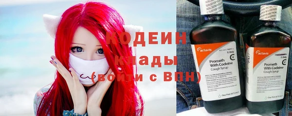 гидропоника Бронницы