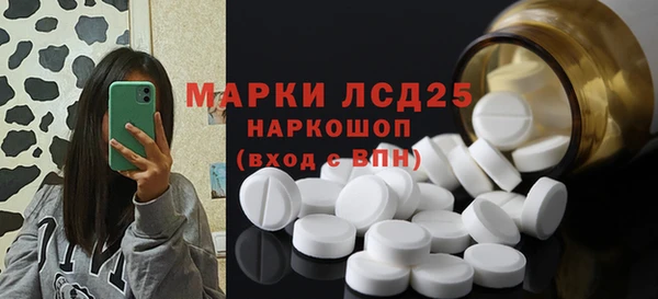 метадон Бугульма