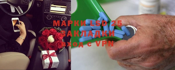 метадон Бугульма