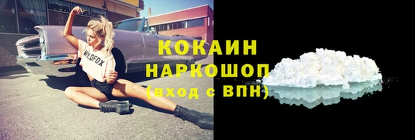 гидропоника Бронницы