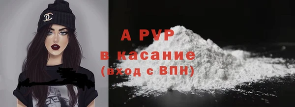 гидропоника Бронницы
