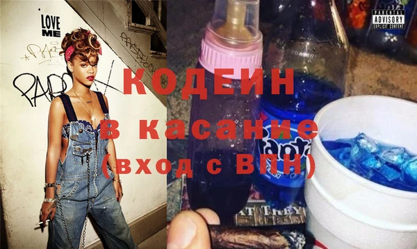 метадон Бугульма