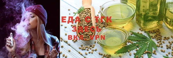 метадон Бугульма