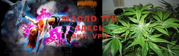 метадон Бугульма