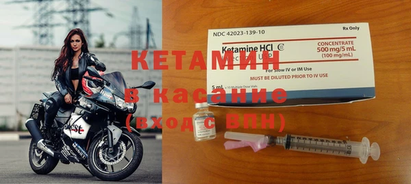 гидропоника Бронницы