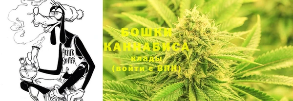 метадон Бугульма