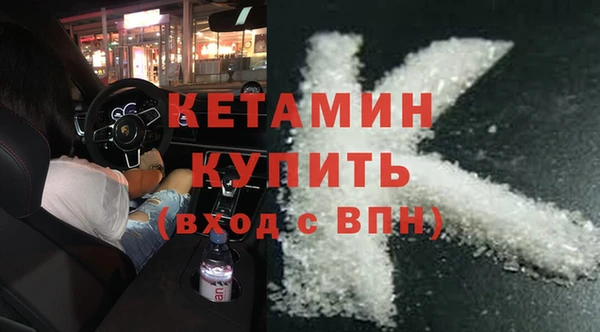 гидропоника Бронницы