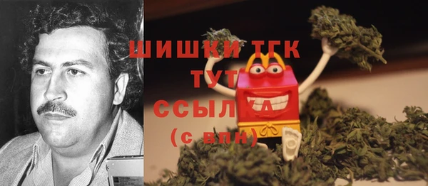 метадон Бугульма